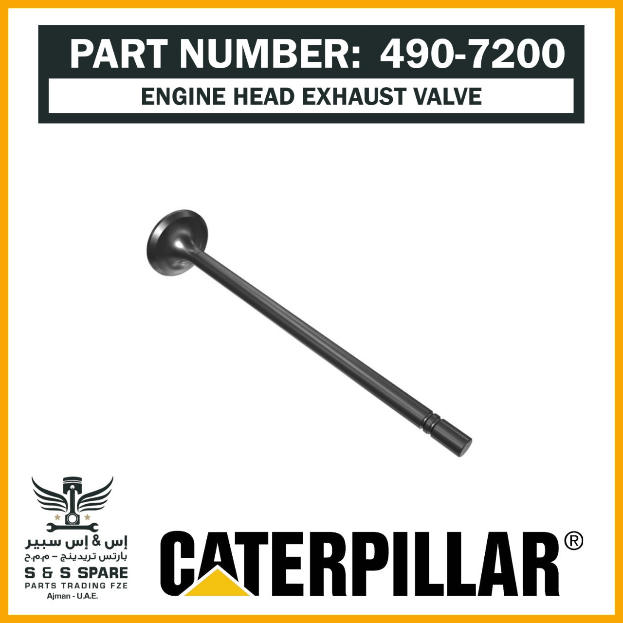 490-7200