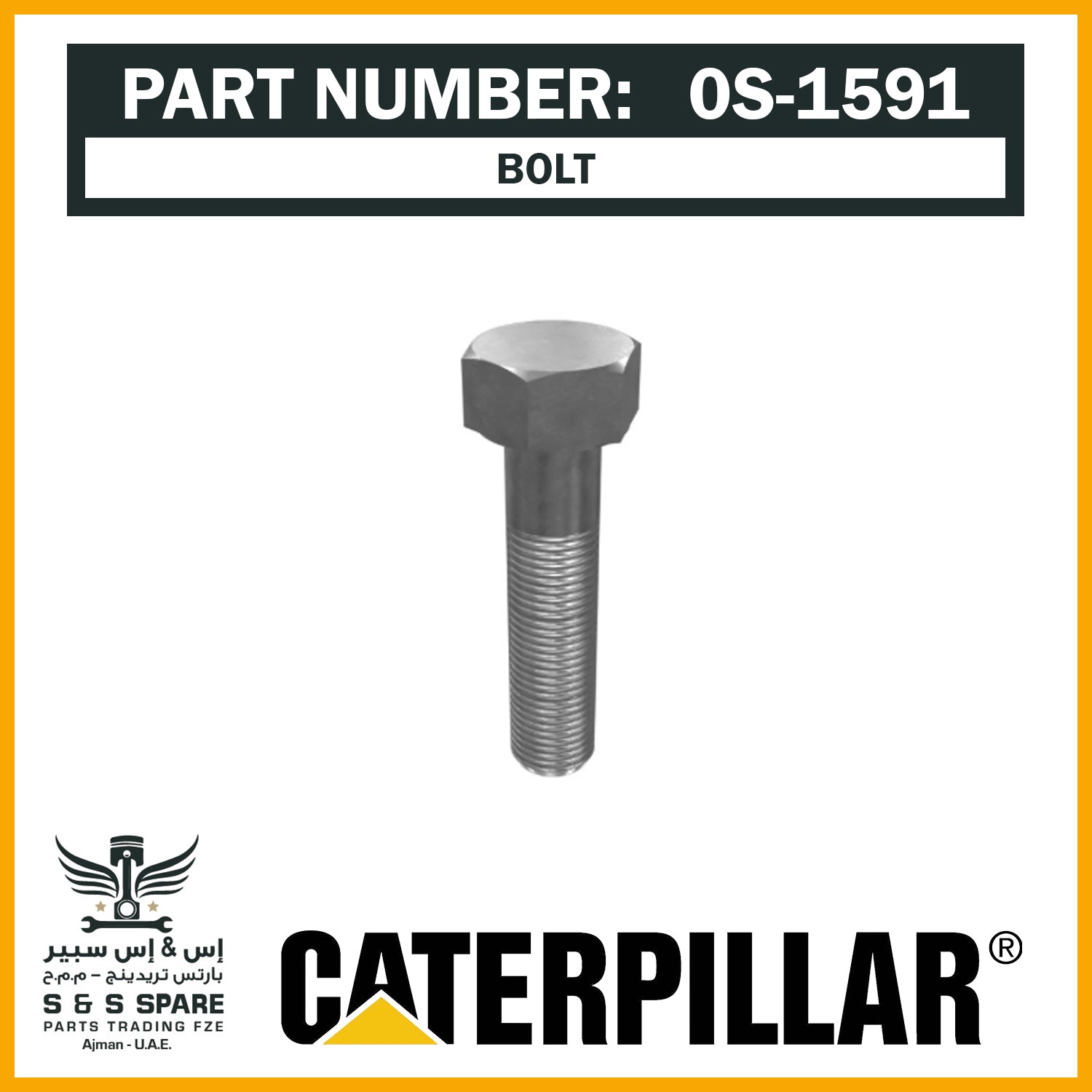 0S-1591