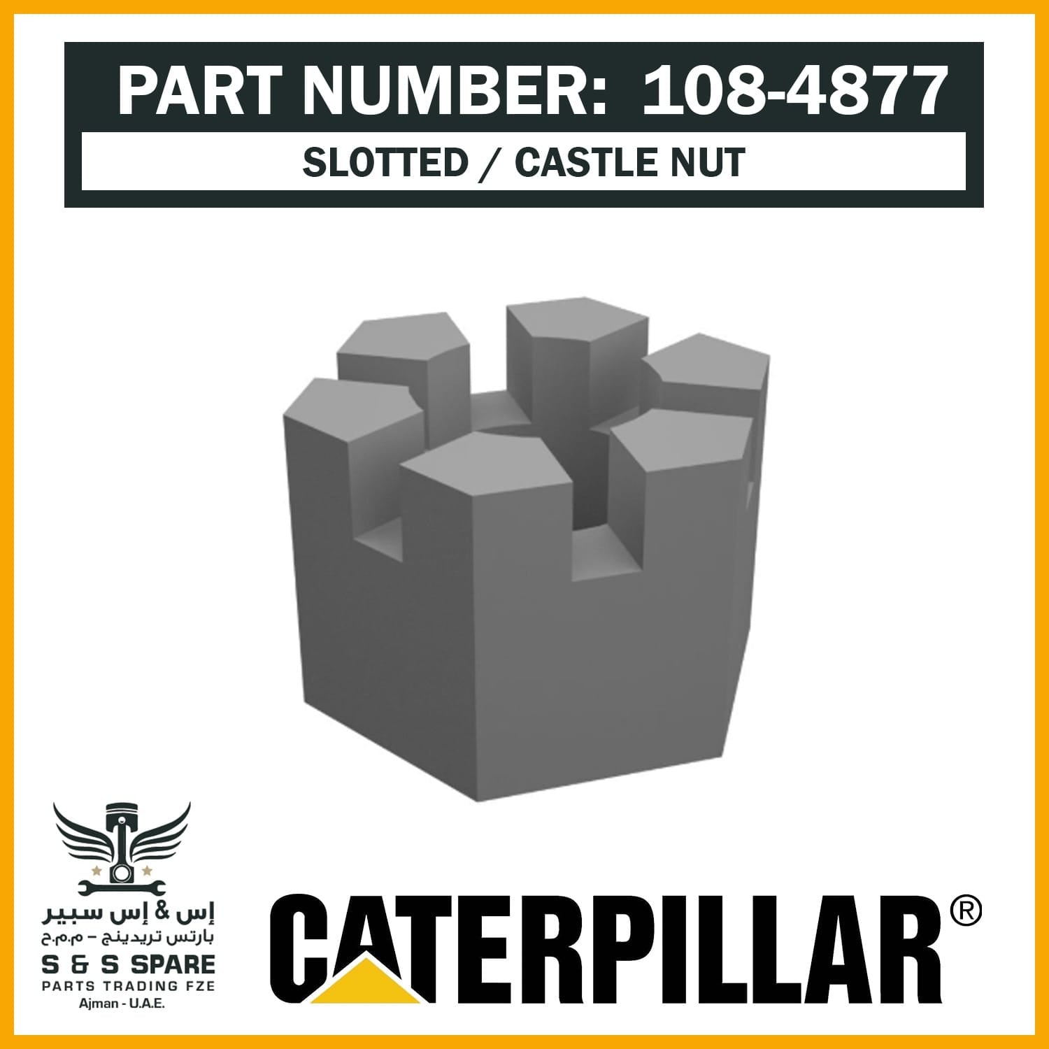 108-4877
