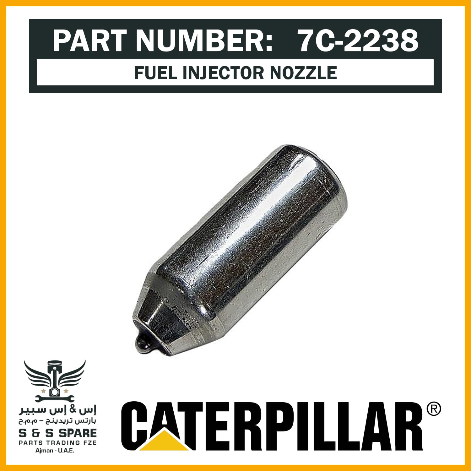 7C-2238