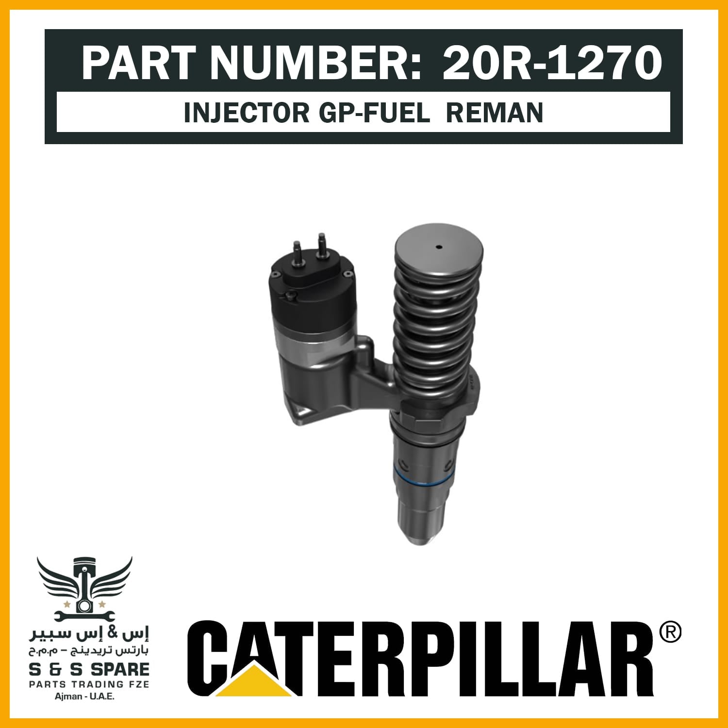 (20R-1270)