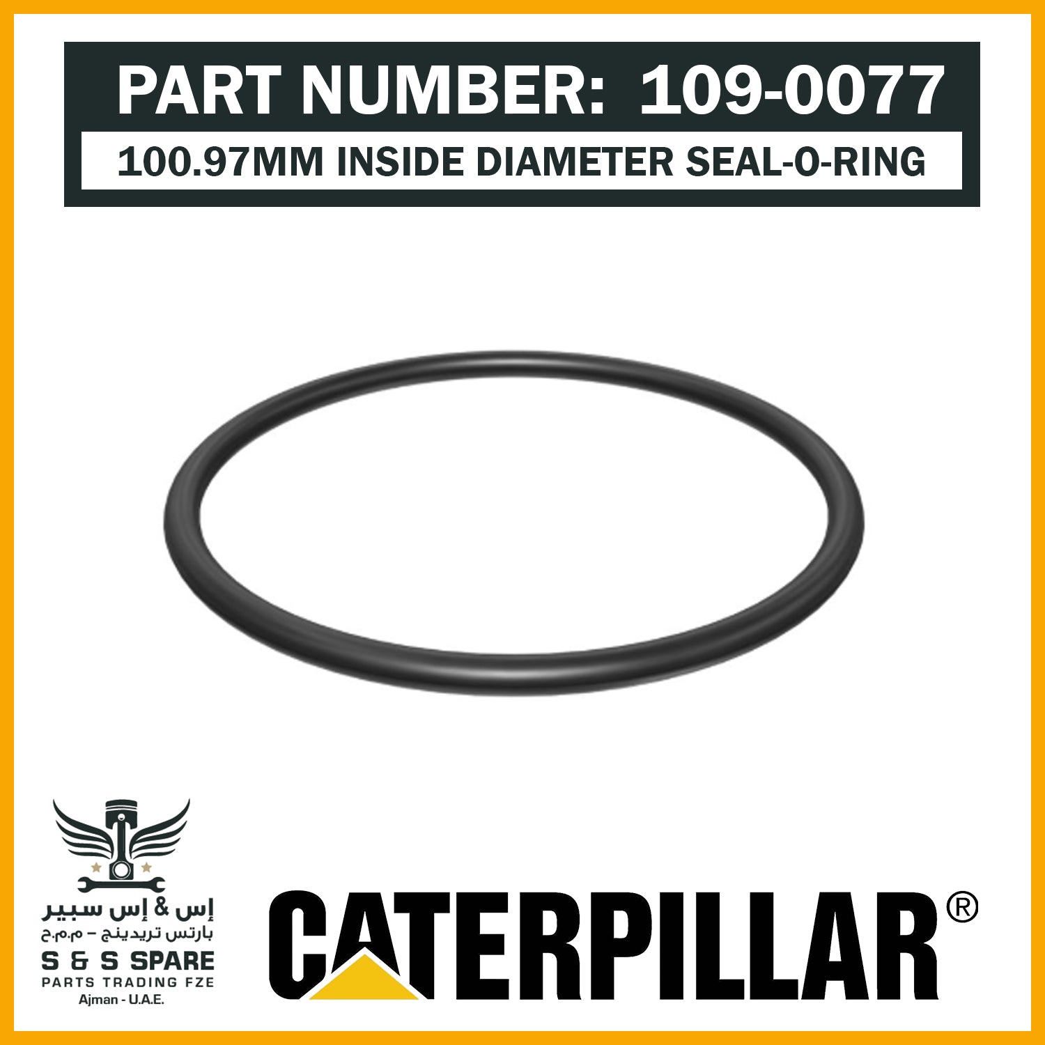109-0077