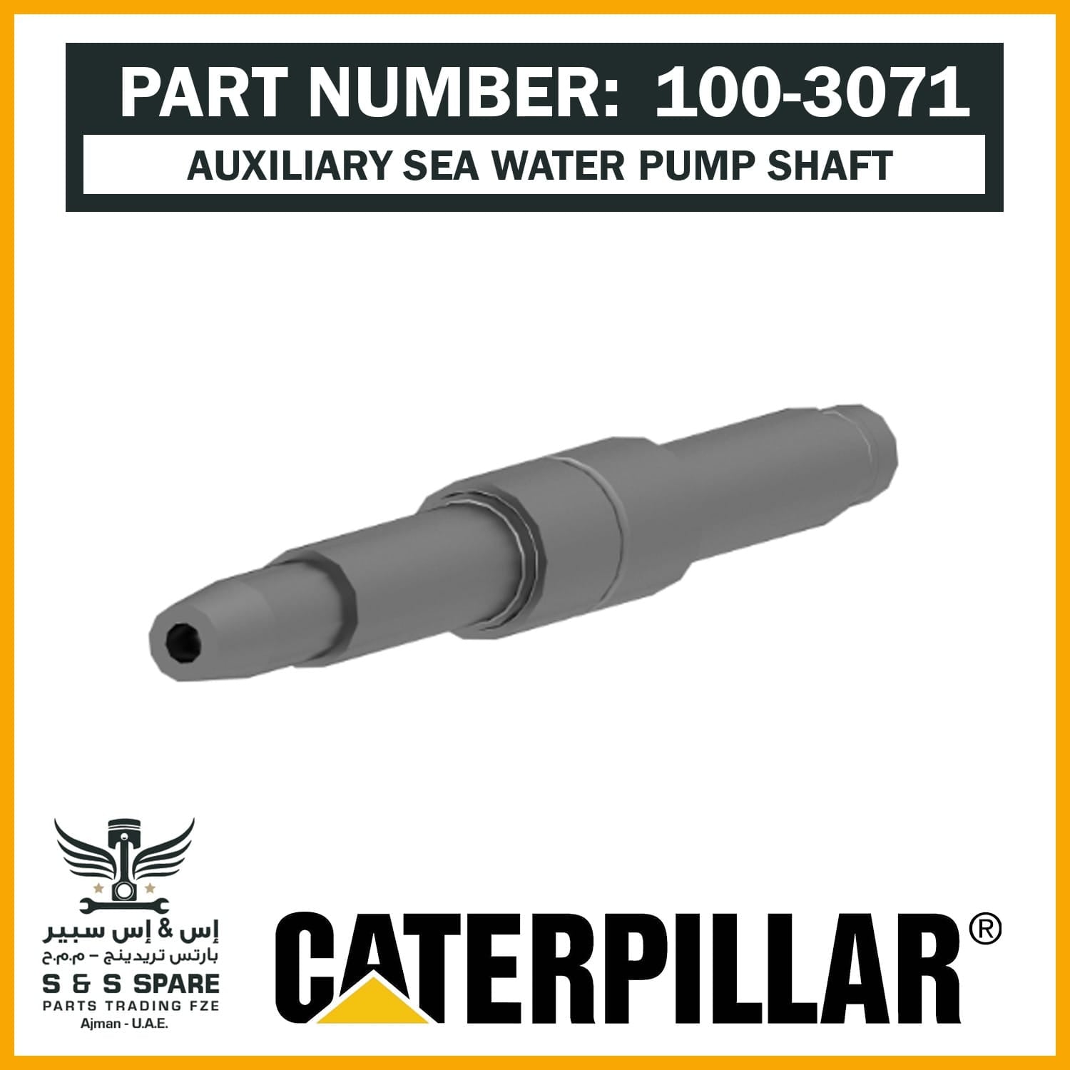 100-3071
