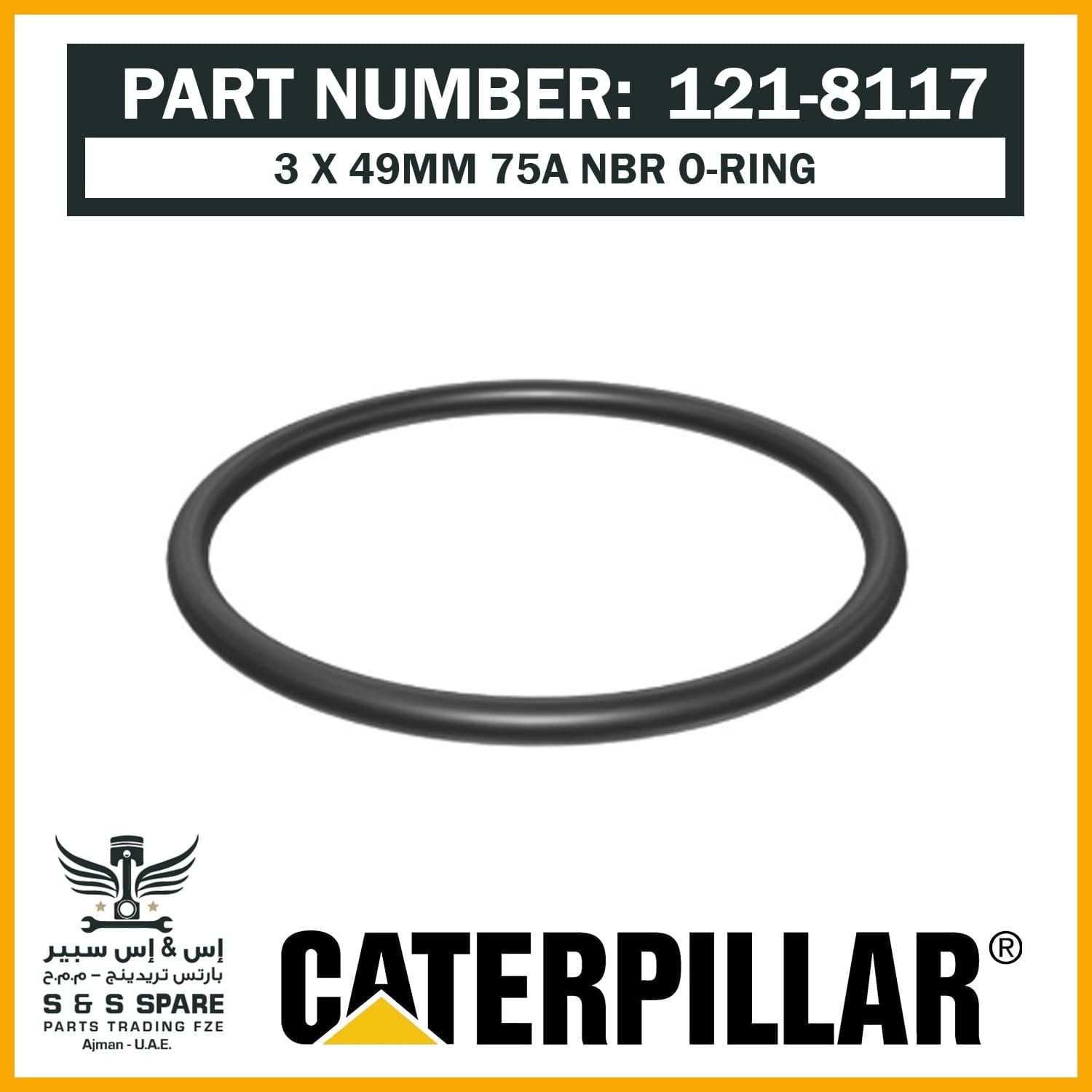 121-8117